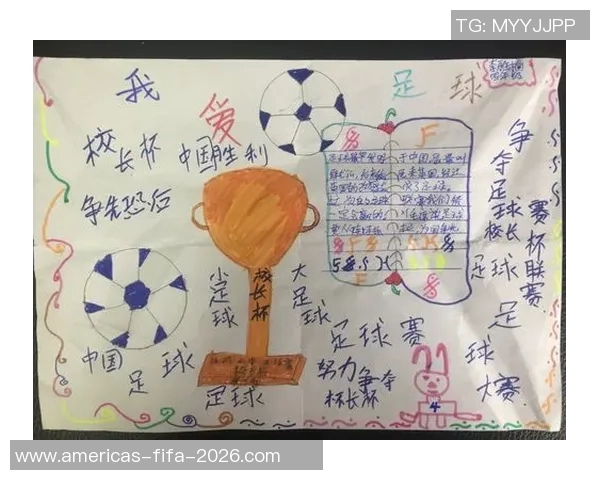 足球教会我的人生哲理与团队精神的深刻启示
